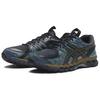 Kiko Kostadinov x ASICS UB10-S Gel Kayano 20 Indigo Gunmetal Unisex Sneakers Teal 1203A664-400