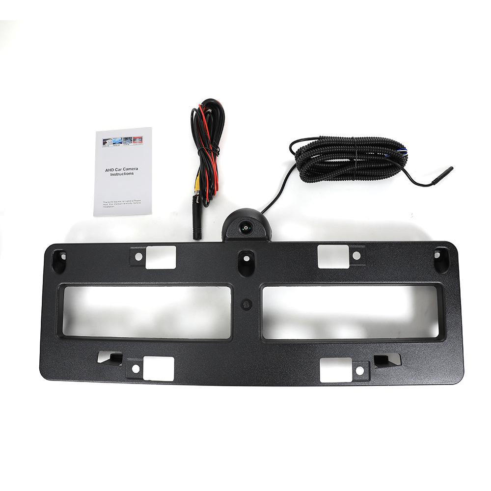 Mercedes-Benz 2022/2023 C-Class Star Net Sports Edition License Plate Frame with Dual Switching Front View Camera