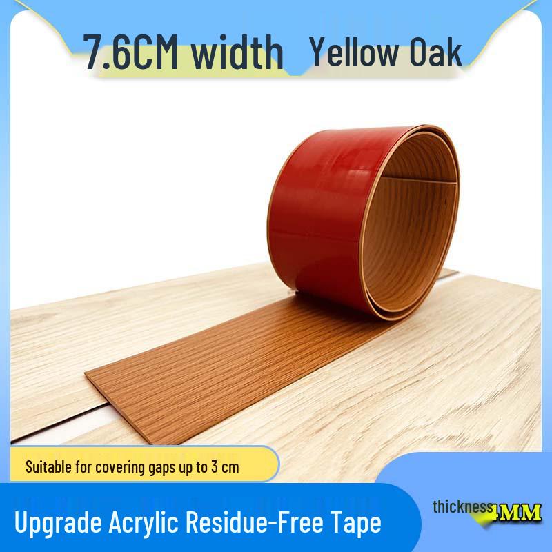 Self-Adhesive Wood Floor Trim Strip - Glue-Free Edge Divider for Doorway and Threshold Decoration