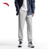 Anta Men's Fleece-Lined Sports Sweatpants