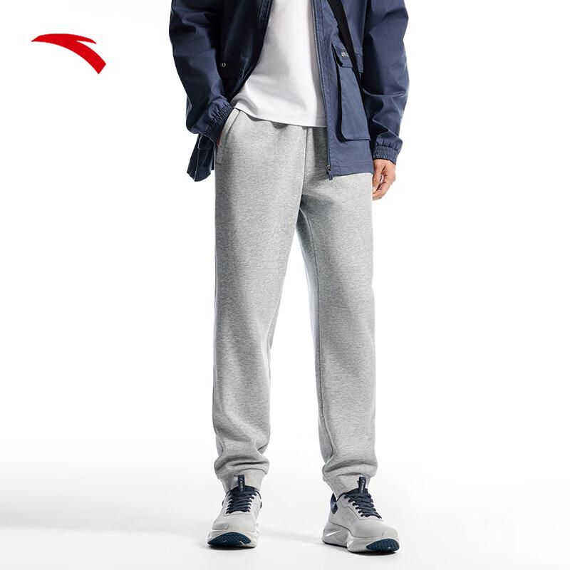Anta Men's Fleece-Lined Sports Sweatpants