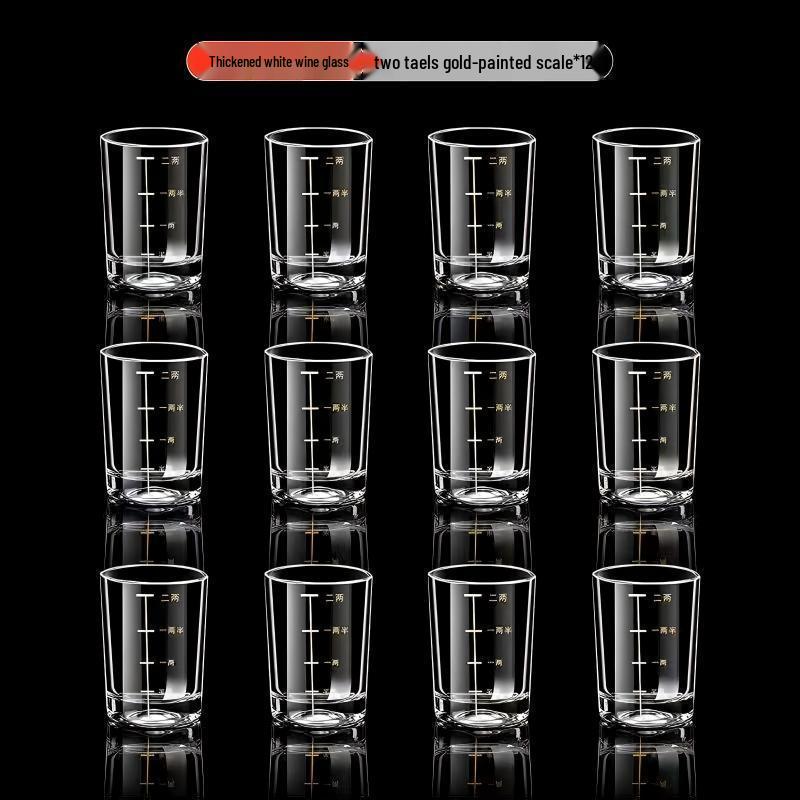 Tempered Glass Wine Set: White Wine Cup, Two Glasses, Old-fashioned High-end Spirits and Beer Glasses
