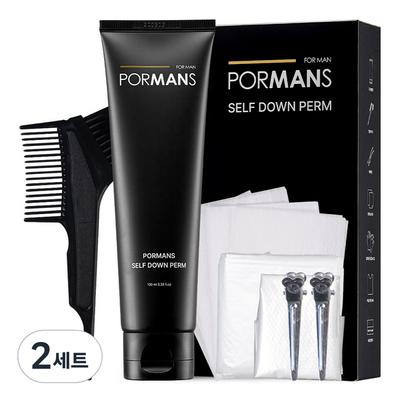 Für Herren Einfache Selbst-Down-Dauerwelle Medizin Komplett-Set, 2 Sets, 100ml