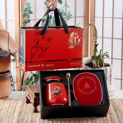 OLOEY Jahr des Pferdes Intelligente Keramiktasse Geschenkset