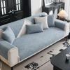 American Style Chenille Sofa Covers Non-slip Jacquard Four Season Couch Cushion Universal Sofa Cushion for Living Room Sectional
