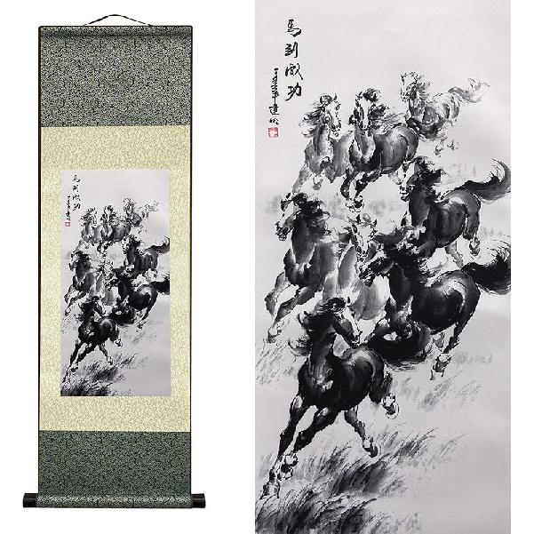 AtfArt Asian Wall Decor - Beautiful Silk Scroll Painting of Waterfall River Landscape - Mountain Spring Autumn Color Oriental Decor Chinese Art Wall