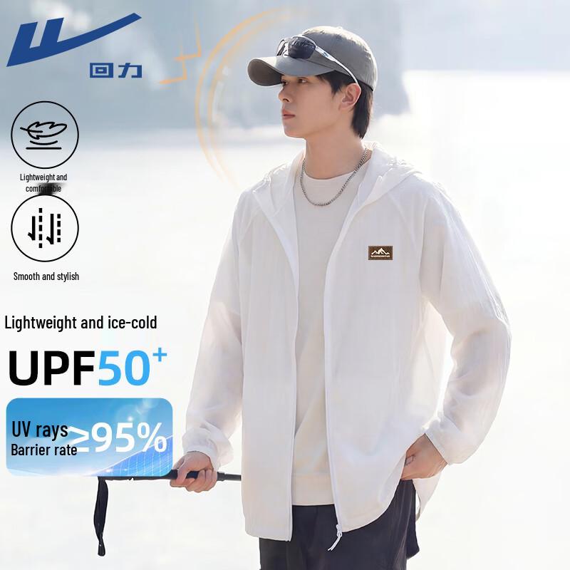 Warrior Unisex Ice Silk Lightweight Sun Protection Hoodie 5XL