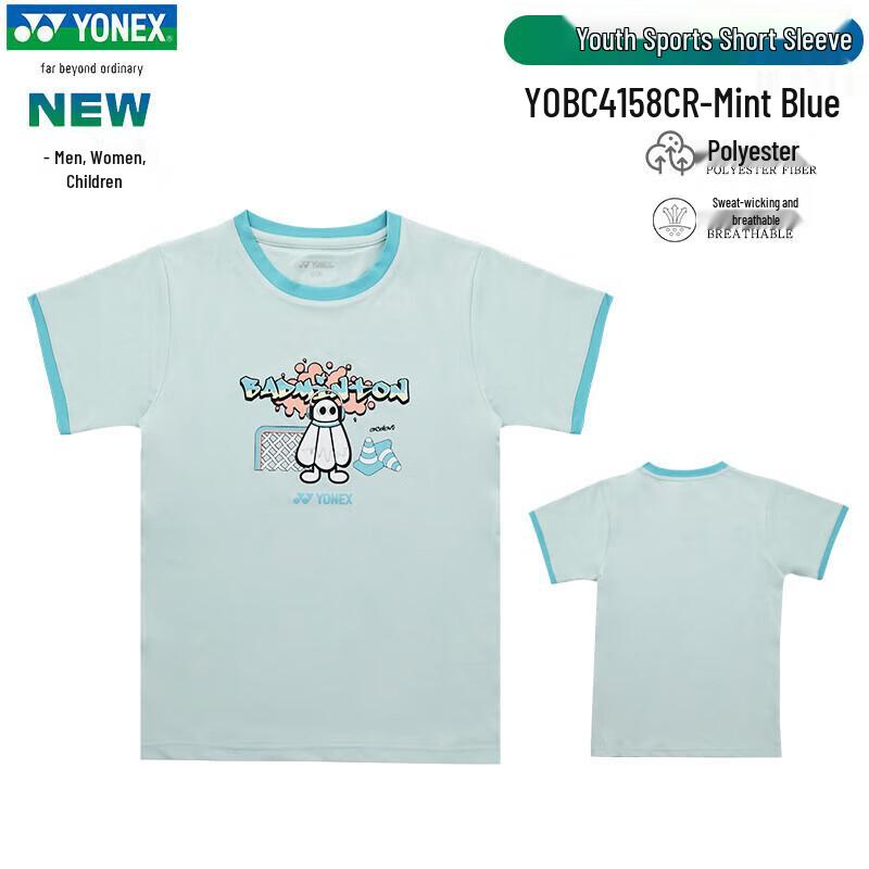 YONEX YOBC4158CR Children s Badminton Short-Sleeve Top L (160)