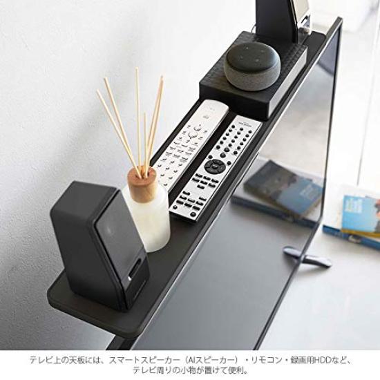 Yamazaki Jitsugyo TV Top Back Rack Wide Black W70XD19XH60cm Smart Router Storage Cable Storage 4883 & Approx.