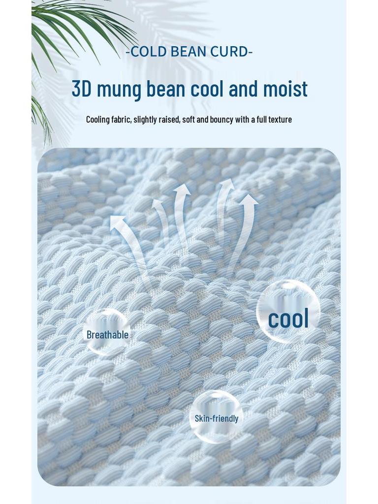 Modern Minimalist Anti-Scratch Cooling Sofa Cover & Bed Protector