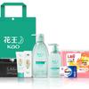 Personal Care Essentials Gift Set