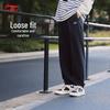 Men's Versatile Fleece-Lined Athletic Sweatpants