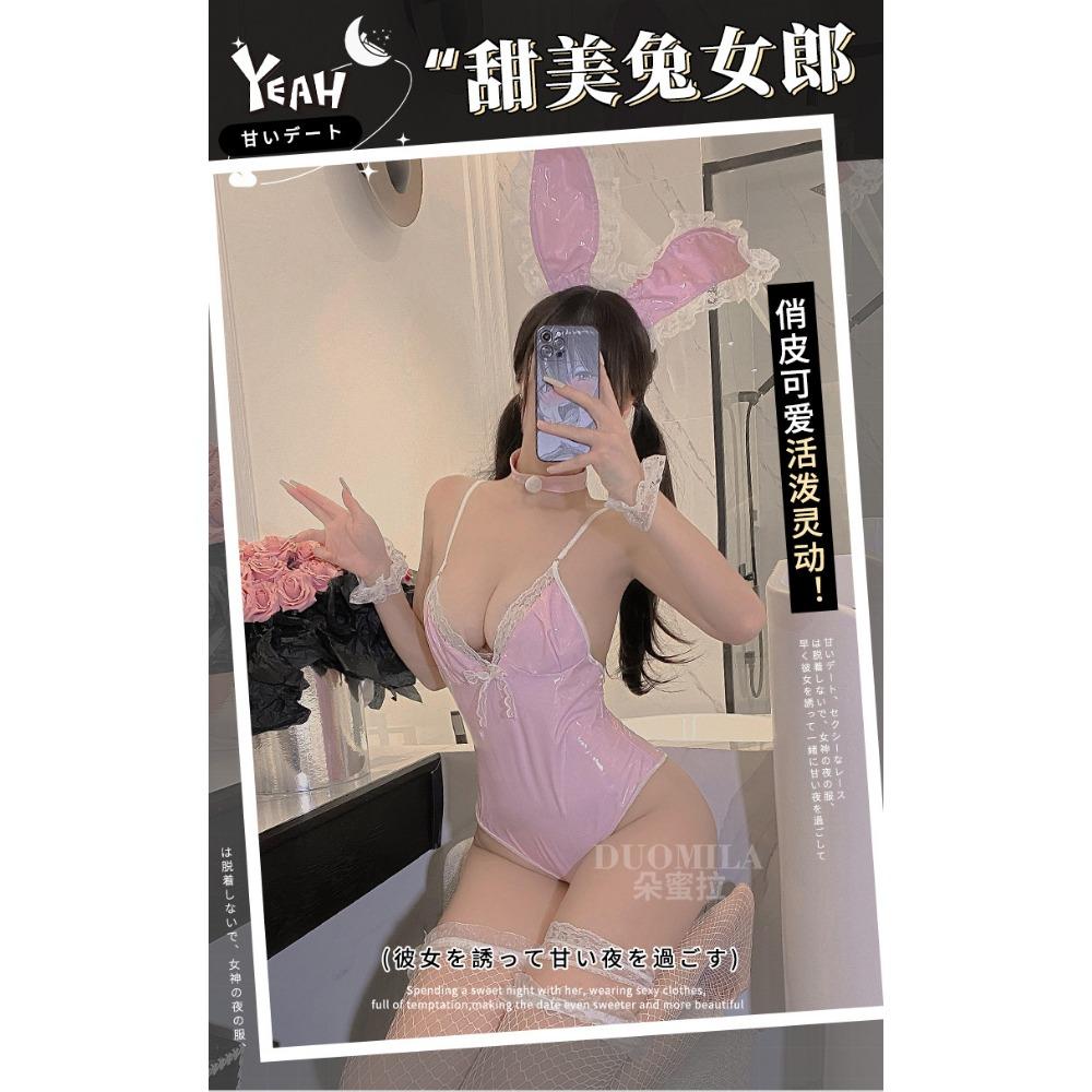 Domila Sexy Dessous Sexy Strapsgürtel Spitze Lackleder Schritt offen Einteiler Bunny Uniform Set F408