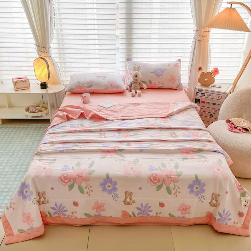 

York Roland Antibacterial Xinjiang Cotton Summer Quilt