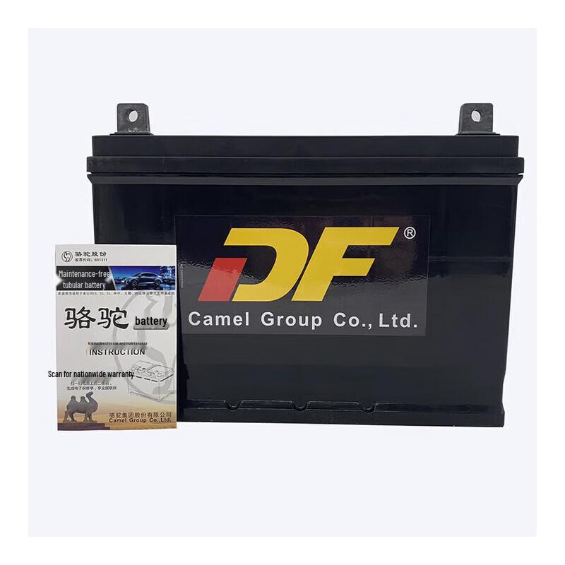 Camel DF Marine Maintenance-Free Lead-Acid Battery