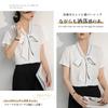 Short Dress Bowtie Suit Office Body Loose Fit [Merelop Ceto] Shirts, Blouses, Women's Tops, Sleeves, Summer, Ribbon, Shirts, Elegant, Chiffon,