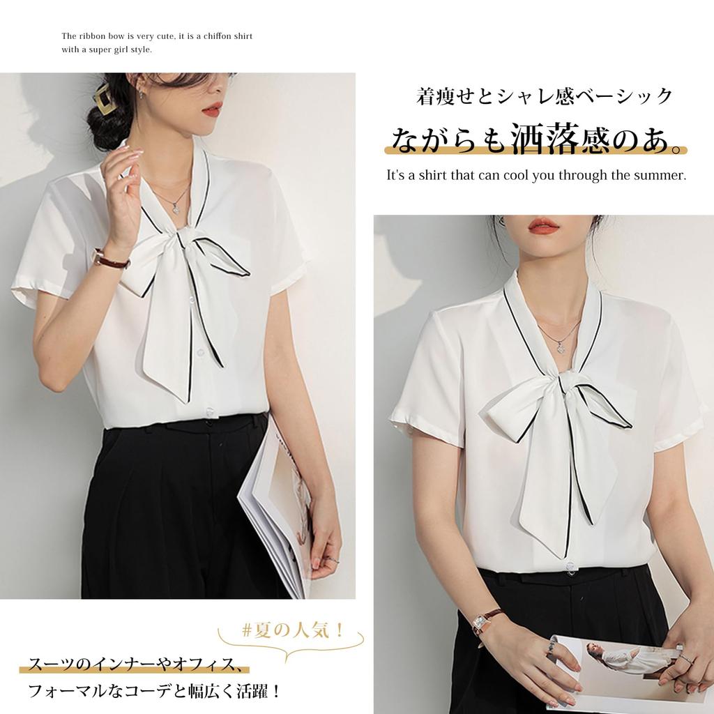 Short Dress Bowtie Suit Office Body Loose Fit [Merelop Ceto] Shirts, Blouses, Women's Tops, Sleeves, Summer, Ribbon, Shirts, Elegant, Chiffon,
