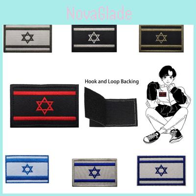 Aotddor Asiatische Flaggen Aufnäher Gestickter Stoffaufkleber Israelische Flagge Klettverschluss Armaufnäher