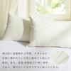 Pillow, Feather Pillow, Hotel-quality Sleep Pillow, 43cm X 63cm, for a Good Night's Sleep