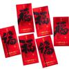 6pcs Blessing 2025 Snake Year Red Envelopes Chinese Style Money Packet  Celebration Party