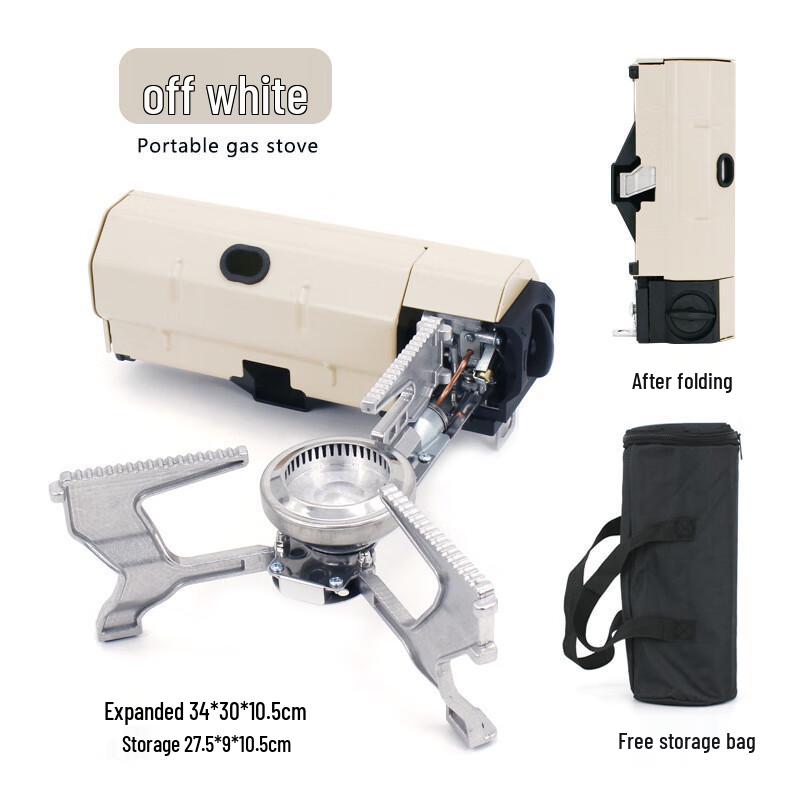 Zhishi Portable Smart Explosion-Proof Gas Stove