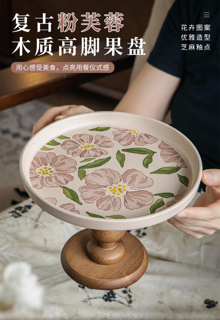 BRWooden Pallet High-sided Cake Plate Porcelain Plate Pink Flowers Fruit Tray Retro Desktop Storage Tray  Kitchen OrganizerEY
