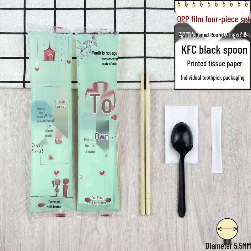Disposable Bamboo Chopsticks Bulk Pack