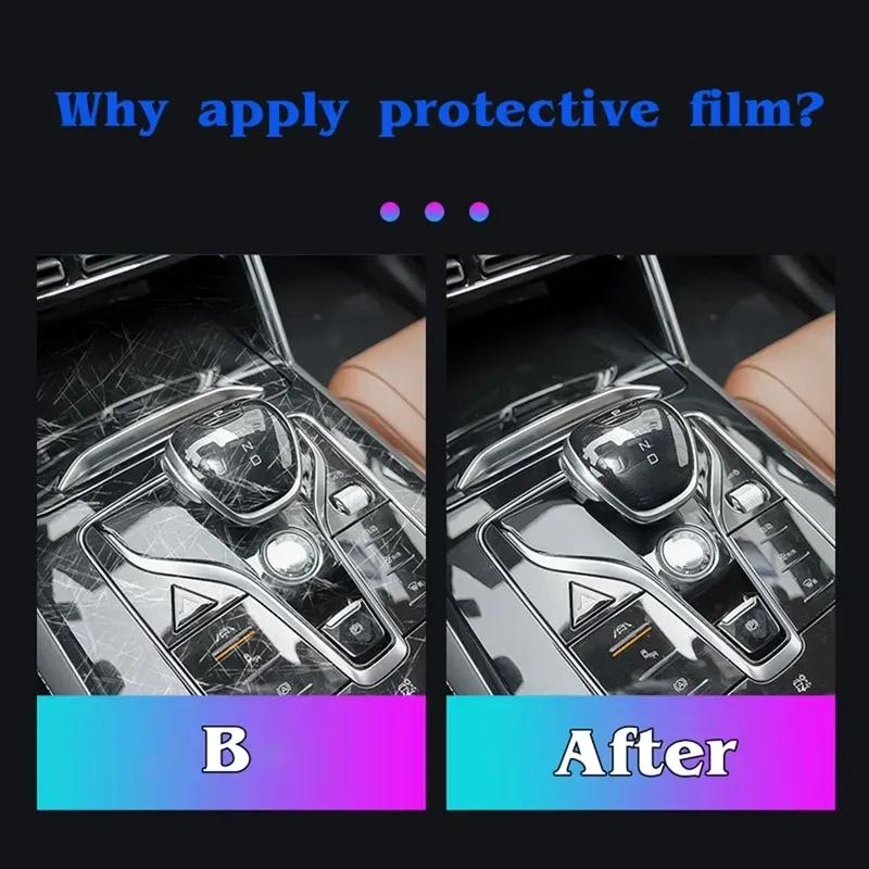 For Chery Tigo9 Car Interior Door Center Console Media Dashboard Navigation TPU Anti-scratch Protector Film