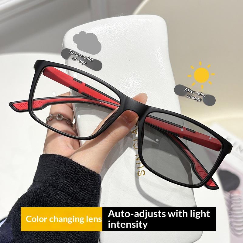 

Photochromic Sports Reading Glasses Small Rectangular Full Frame Outdoor Glasses Glasses Lenses Can Change Color Under Sunlight 0 красный