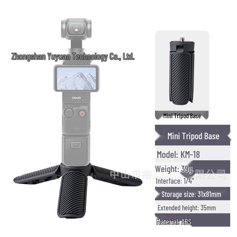 

DJI Pocket 3 База-штатив Стабилизатор для телефона для карманной камеры-подвеса Osmo