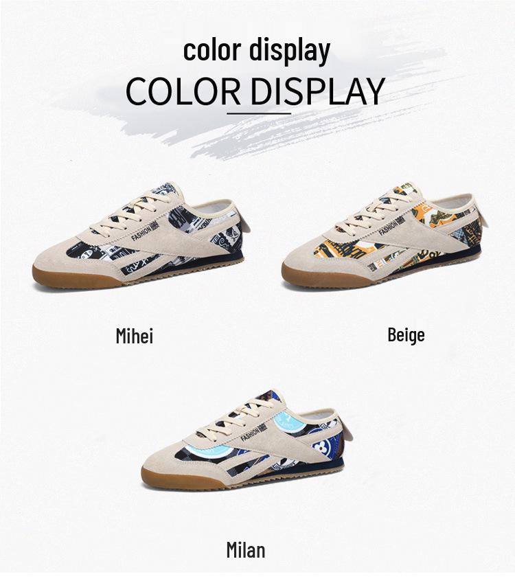 Summer 2024 Men's Breathable Casual Driving Shoes - Forrest Gump All-Match Loafers