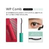 3650 San Roku Go Zero - Mascara Waterproof WP Comb