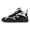 Atr Mid Unisex Mid-Top Retro Basketballschuhe Schwarz Weiß 100200791