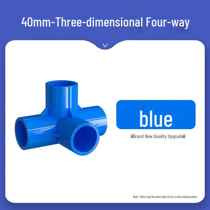 PVC Right-Angle Four-Way Pipe Connector
