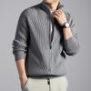 Men's Stand Collar Wool Cardigan Sweater - Casual Zipper Jacket for Autumn/Winter