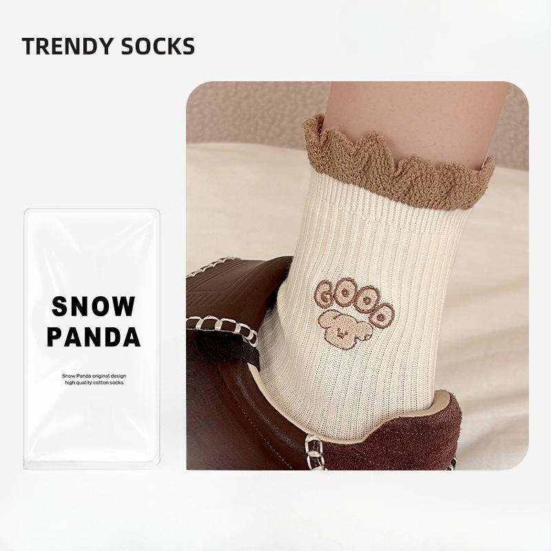 Coffee-colored Socks - Spring and Autumn Puppy Candy Lace Piled Socks for Women, Mid-length Women's Socks