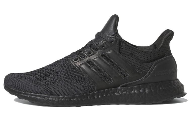 Adidas UltraBoost 1.0 Dna  Carbon  GY7486 40
