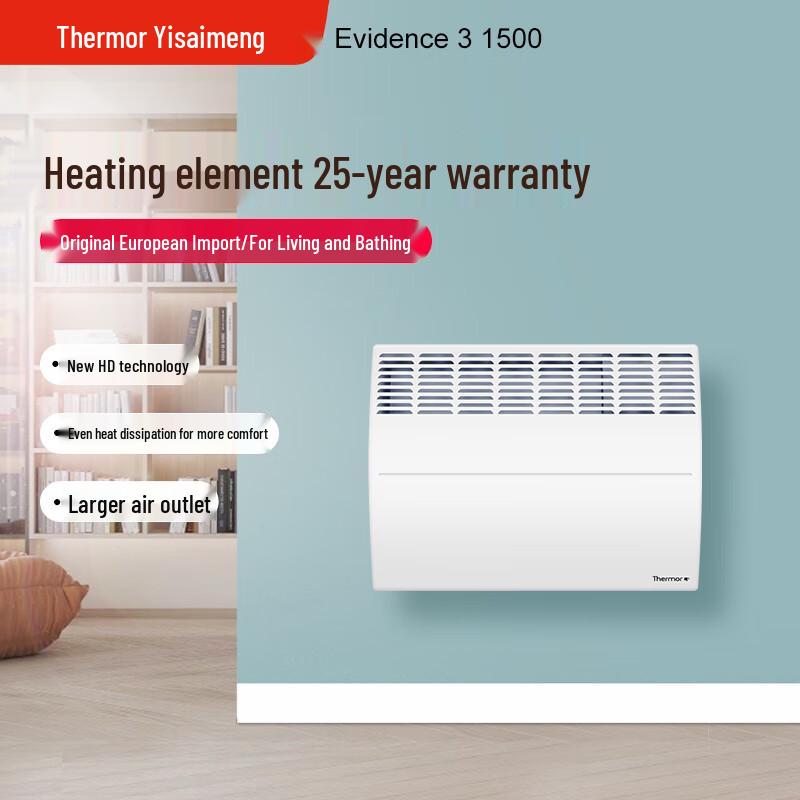 

Thermor Ev3 1500 Convection Electric Heater