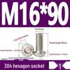 ISO7380 Stainless Steel Hex Drive Dome Head Screws - M2 to M16
