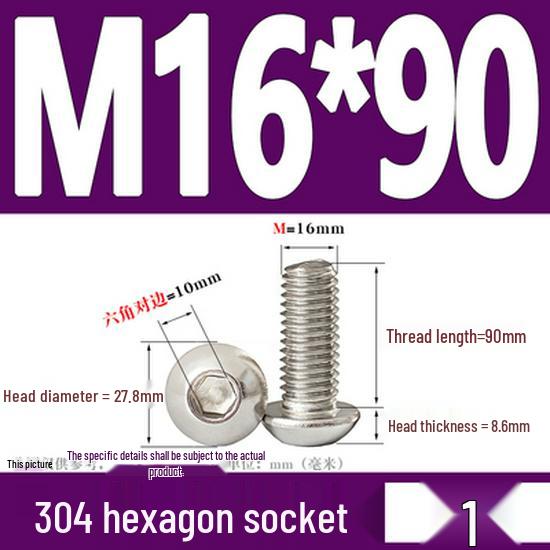 ISO7380 Stainless Steel Hex Drive Dome Head Screws - M2 to M16