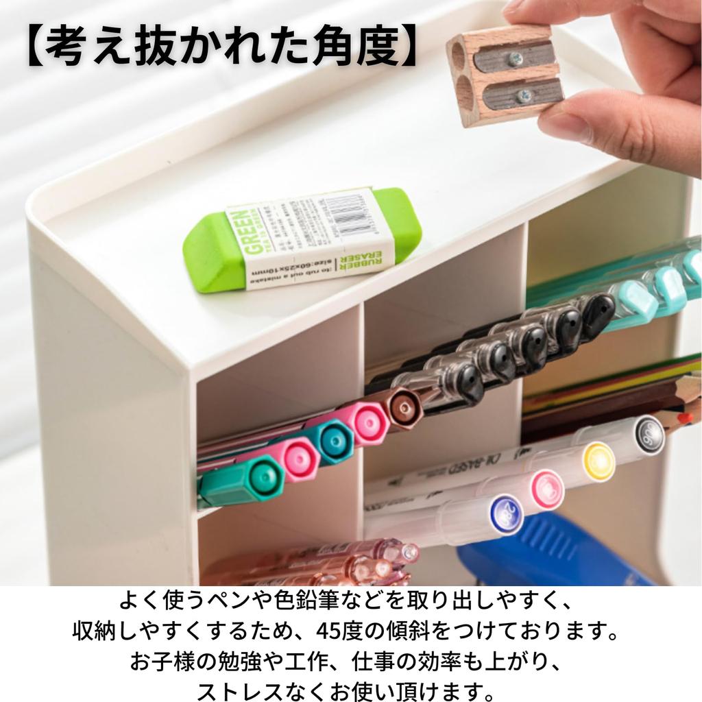 Modest Joy Pen Holder with Magic Pen Stationery and Small Item Desktop Storage Drawer, Storage, Stylish, Kids' Storage,