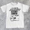 Japan Vending Machine Cat 90s Anime Shirt Harajuku Y2k Kawaii Japanese Streetwear Harajuku Y2k Grunge Men Women Streetwear Tops