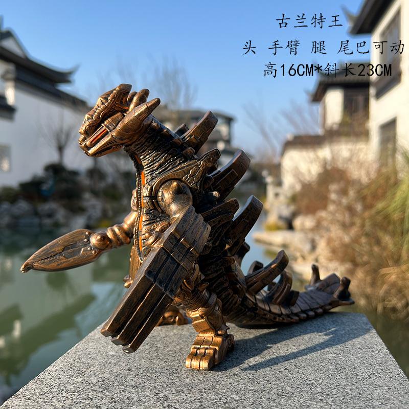 17-24cm Godzilla Weichgummi Monster Übergröße Chimäre Magatano-Orochi Destoroyah Gomora Hedorah Actionfigur Modell Spielzeug Geschenk