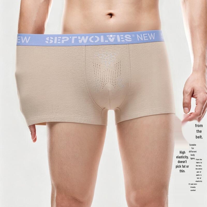 SEPTWOLVES Men s Natural Cotton Antibacterial Boxer Briefs 4-Pack 2XL