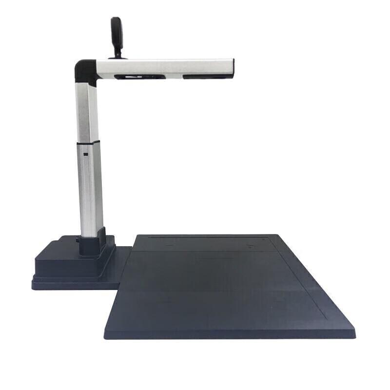 UNIS N5330 A3 Dual Camera Document Scanner CN plug (adapter included)