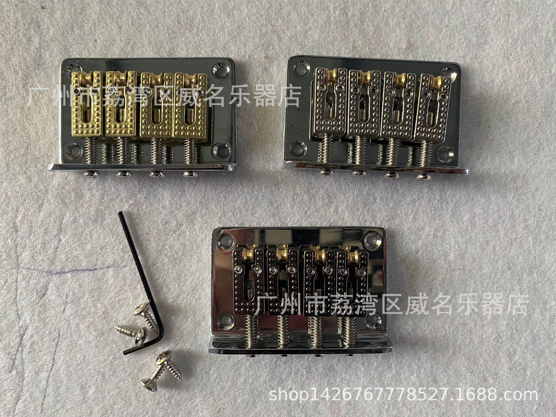 4-String Instrument Accessories: Ball-End Bridge & High-Grade Tailpiece (Gold, Silver, Black)