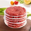 100Pcs 11Cm Runde Hamburger Druck Fleisch Papier Öl Löschpapier Küche Werkzeug