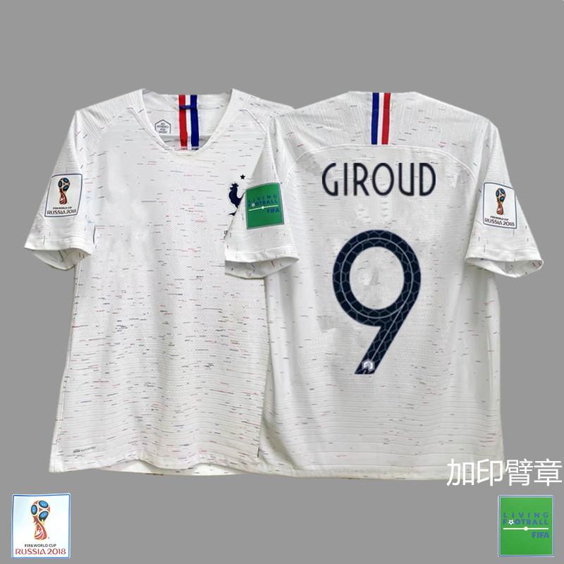 Frankreich Argentinien Deutschland Brasilien Nationalmannschaft Retro Trikot Fußballtrikot Klassisch Nostalgische Replik Thailändisches Trikot