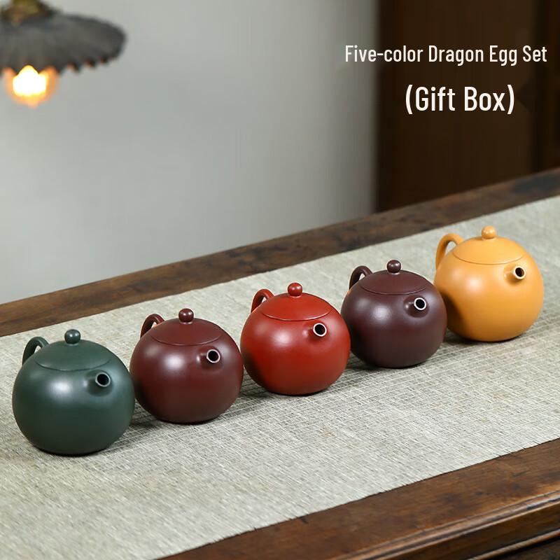 

Yixing Zisha Dragon Egg Teapot