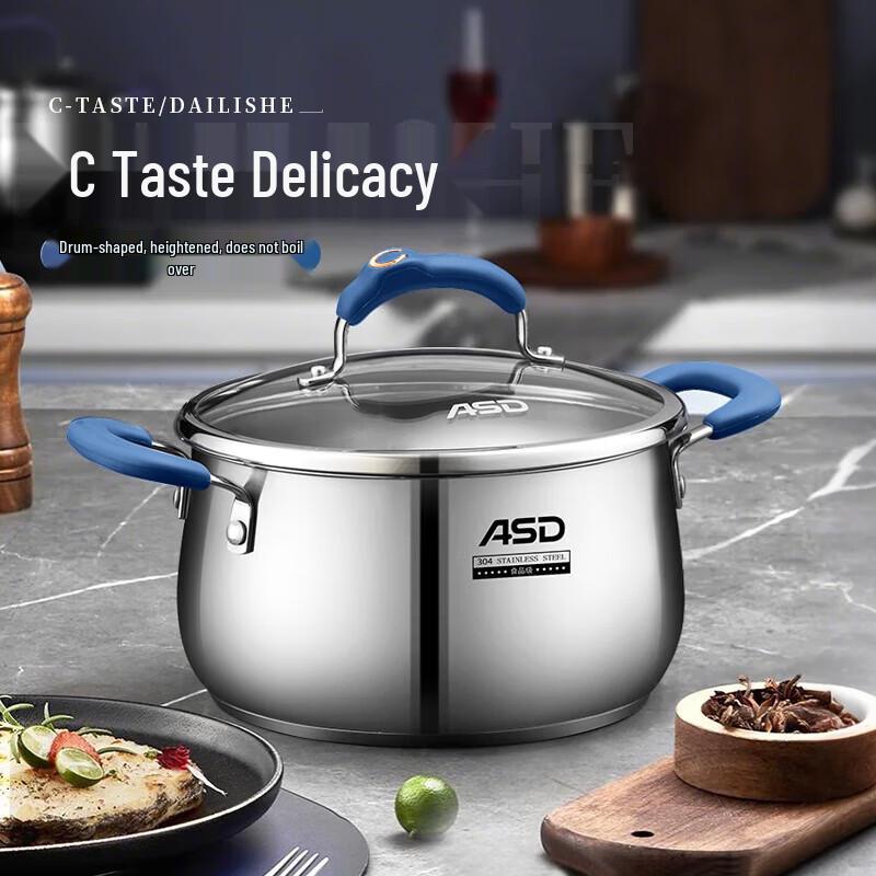 ASD Multi-Purpose Cooking Pot